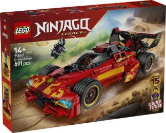 LEGO® Ninjago 71867 X-1 Ninja Charger 15th Anniversary