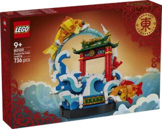 LEGO® Chinese Festivals 80120 Prosperity Carp Leaping